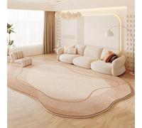 PIZZZENO French Cream Style Carpets for Living Room Irregular Shapes Bedroom Decor Rug Fluffy Soft Plush Minimalist Thick Mat(140x200cm/D)