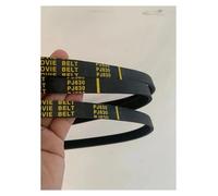 PJ630 PJ522 Rubber Conveyor Ribbed Belt For Treadmill/Woodworking Lathe 248J(248J-PJ630,8ribs)