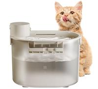 PJDDP Cat Water Bowl Fountain, Wireless Cat Water Fountain for Drinking with Motion Sensor, Super Quiet Drinking Fountain, 2200Mah Battery Powered Pet Water Fountain