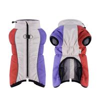 PJDDP Watertight Dog Coat, Warm Dog Jacket, Warm Dog Vest, Reflective Dog Jacket, Windproof Pet Outdoor Jacket with D Ring for Small Dogs Walking Hiking Travel,Red+Purple,S