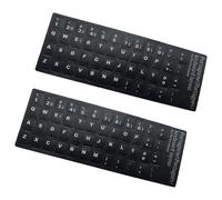 Pjeghbvop 2Pcs Portuguese Keyboard Layout Stickers Keyboard Replacement For Notebook Desktop Computer Black Background White