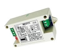 Pjeghbvop DC12V Time Delay Module with Single Output and Adjustable Time Setting from 0.5s to 1 Hour for Power Management Delay