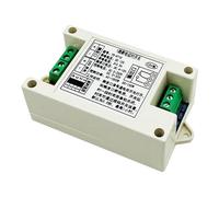 Pjeghbvop DC12V Time Delay Module with Single Output and Adjustable Time Setting from 0.5s to 1 Hour for Power Management Delay