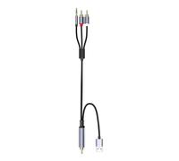 Pjeghbvop Professional Coaxial to 3.5mm Adapter with Tangle-Free Braid Design for Clear Digital Signal Output High Fidelity Adapter Cable