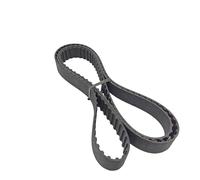 PJLANG 3M x 117T Industrial Timing Belt 5-90mm Width Lathe Belt 3 Module Synchronous Rubber 117Teeth 3x117(Width 88.9mm)