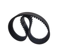 PJLANG HTD5M 1375 Synchronous Timing Belt 1375-5M Length 1375mm Width 20/30/40/50/60mm Teeth 275 Rubber(Width 18mm)