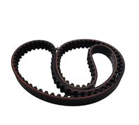 PJLANG HTD5M 1750 Synchronous Timing Belt 1750-5M Rubber Length 1750mm Width 20/40/50/60/70mm Teeth 350(Width 20mm)