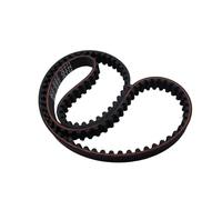 PJLANG HTD5M 535 Synchronous Timing Belt HTD535-5M Closed Loop Rubber Length 535mm Width 10/15/20/25/30mm Teeth 107(Width 70mm)