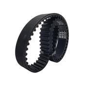 PJLANG STD5M 1420 S5M Synchronous Timing Belt Rubber Length 1420mm 1420-S5M Teeth 284 Width 10/30/90/120mm(Width 120mm(4.72 inch))