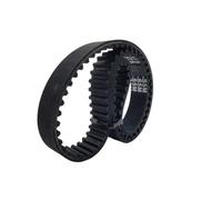 PJLANG STD5M 1425 S5M Synchronous Timing Belt Rubber Length 1425mm 1425-S5M Teeth 285 Width 20/30/90/120mm(Width 75mm(2.96 inch))