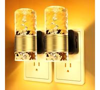 PKBD Night Light Plug in Wall with Dusk to Dawn Sensor, 3000K Warm White Light, Adjustable Brightness 100LM, Plug in Night Light for Bedroom, Hallway, Stair, Bathroom and Corridor, 2 Pack