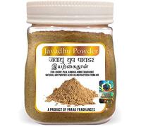 PKD Javadhu Powder Incense for Pooja, Hawan, Home Fragrance, Dhoop and Body Fragrance / 135 Gram Pack