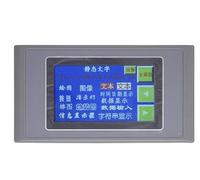 PKDETGOS 4.3inch touch pannel AP320T human-machine interface to replace OP320-A -S MD204L SK-043AE/B with download cable(AP320T Siemens cable)