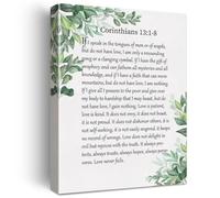 PKNVKZIDK Love Is Patient Love Is Kind 1 Corinthians 13 Bible Verse Christian Wedding Vow Scripture For Home Church Anniversary Decor Unframed,12x18inch(30x45cm)