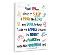 PKNVKZIDK “Now I Lay Me Down to Sleep” Nursery Wall-Art - Bedtime Prayer Bible Verse Canvas, Christian Decor for & Toddler Bedroom Unframed,08x12inch(20x30cm)