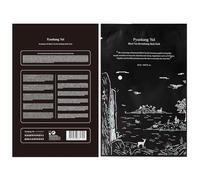 [PKY] Pyunkang Yul Fermented Black Tea Revitalizing Mask Pack with Collagen & Shea Butter - Deep Moisturizing, Skin Revival & Elasticity Care, Korean Face Mask Sheet (25ml x 10ea)