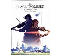 Place promised in our early days DV