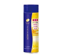 Place Whiter Medicinal Whitening Essence Lotion 190mL (Made in Japan)
