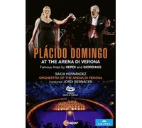 Domingo,Plácido - Plácido Domingo at the Arena di Verona [Plácido Domingo; Saioa Hernández; Orchestra dell'Arena di Verona; Jordi Bernàcer] [C Major Entertainment: 758008] [DVD] [2021]