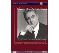 Placido Domingo: Gala Concert in Miami [DVD]