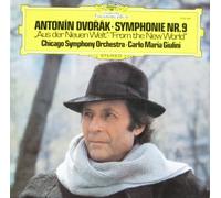 Placido Domingo - gala opera concert LP