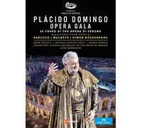 Placido Domingo - Opera Gala [Plácido Domingo; Various] [C Major Entertainment: 755008] [DVD]