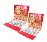 PLAFOPE 2pcs Chinese Feng Shui Wall Calendar with Gold Foil Zodiac Horse Design Lunar Markings Space Saving Hanging Tag for Living and Bedroom Decor Traditional Almanac Planner