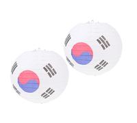 PLAFOPE 2pcs Foldable Round Paper Lanterns White Vietnamese Lanterns Easy to Clean Decorative Hanging Lamps for Wedding and Occasions