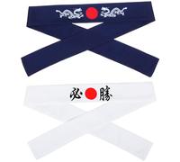 PLAFOPE 2pcs Japanese Bushido Headband Cotton Sweat Absorbent Workout Band for Running Karate Cooking and Yoga Fits with Dragon and White Victory Designs
