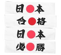 PLAFOPE 4pcs Japanese Headband: Samurai Warriors Headband Tie Back Chef Bandana for Kids Karate Sports Sushi Cooking Kitchen Costume Supply