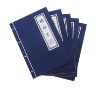 PLAFOPE 5pcs Vintage Chinese Style Memo Pad with Kraft Paper Hardcover Blank Notebooks Featuring Secure Line Binding for Journaling Meeting Notes and Creative Writing Inspired by Wuxia