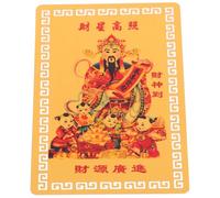 PLAFOPE Amulet Card Chinese Style Chic Aluminium Magnesium Alloy Luck Amulet Card Attracting Prosperity Attracting Wealth Blessed by The Five Wealth Gods 2024 New Year Birthdays Weddings