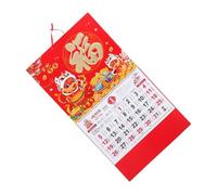 PLAFOPE Delicate Year Snake Hanging Calendar with International Holidays Multi-country Wall Planner Decorative Home Calendar for Global Holiday Tracking and Yearly Organization