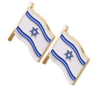 PLAFOPE Flag lapel pin Israel 2pcs alloy lightweight badge with creative design for souvenir and men