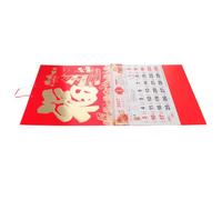 PLAFOPE Traditional Zodiac Wall Calendar with Gold Foil Blessing Character, Thickened Paper, Spacious Pages, Prepunched Hole for Easy Hanging, for Home and Office Monthly Planning