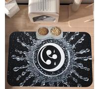PLAGDECNA Premium Absorbent Pet Feeding Mat, Large Dog & Cat Food Mat With Quick-Dry Pu Leather & Anti-Slip Base, Ying Yang Diagram Pet Placemat For Water/Food Bowls & Automatic Feeders, 60x40cm