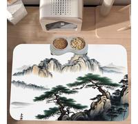 PLAGDECNA Waterproof Pet Feeding Mat, Non-Slip Dog Cat Bowl Mat, Chinese Landscape Painting Pet placemat, Absorbent Leather Diner Placemat for Food & Water, Easy-Clean, Indoor/Outdoor Use, 30x45cm