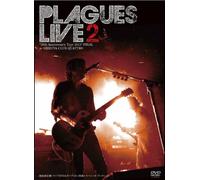 Plagues - Live 2 20th Anniversary Tour 2013 Final At Shibuya Club Quattro: (DVD+CD) [Japan LTD DVD] DQB-9002