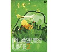 Plagues - Live 2 20th Anniversary Tour 2013 Final At Shibuya Club Quattro [Japan DVD] DQB-50