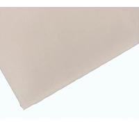 Plain Beige Polycotton Fabric - 45 inch / 112 cm Wide (Beige, 4 METRE)