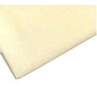 Plain Cream Polycotton Fabric - 45 inch / 112 cm Wide (Cream, 3 METRE)
