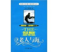 plain English classics grade reading books: The Old Man