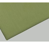 Plain Olive Green Fabric - 45 inch / 112 cm Wide - 40+ Colours (Olive Green, 2 METRE)