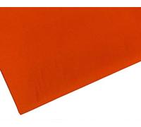 Plain Orange Polycotton Fabric - 45 inch / 112 cm Wide - 40+ Colours (Orange, 2 METRE)