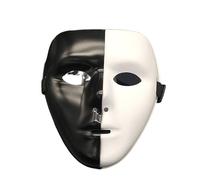 Plain Thick Plastic Masquerade Mask Cosplay Halloween Costume Costume Clown Mask, Hacker Anonymous Masquerade Cosplay Mask,A-4,7.5X6.8in