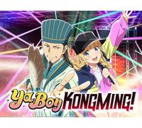 Plan for Peace Throughout the World, Vol. 1