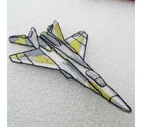Plane Aircraft Pilot Iron Or Sew On Motif Bag Cap Badge Patch Coat 9 Design 451D, Fighter Jet Camo 85 by 45
