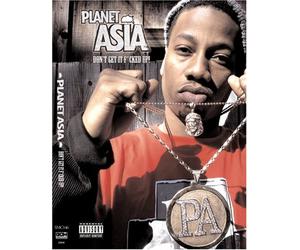 Planet Asia: Independent As F**K [DVD]