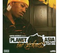 Planet Asia - Sickness, The - Part One