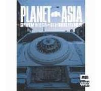 Planet Asia - Summertime in the City [12" VINYL]